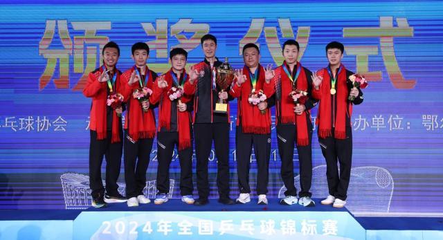 欧洲杯-接班刘国梁！乒协新主席王励勤的机遇与挑战