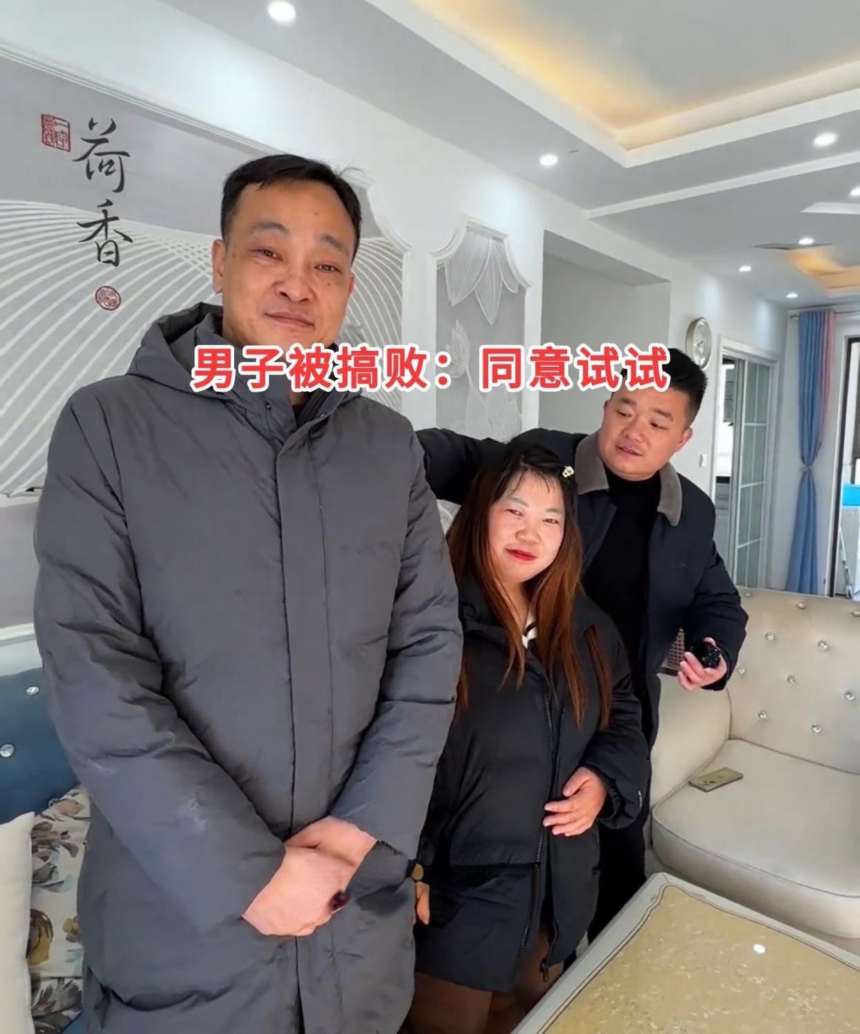 中国足彩网赛事中心-1米4女子爱上1米8大哥,缠着要嫁:工资都给你,我有姿势满足你