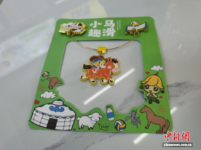 中国足彩网赛事中心-（乡村行·看振兴）草原村排“潮”向远方|鄂托克前旗|李爱平|中新网|内蒙古自治区|鄂尔多斯市_新浪体育_新浪新闻