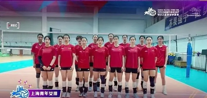 欧洲杯-蔡斌带队赴南京取经!上海女排集训迎阵容大换血,新接应加盟补强|冯瑞岚|江苏女排|世联赛|高卉宜|张钰倩_新浪体育_新浪新闻